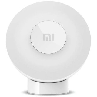 OUTLET_1: Lampka Xiaomi Mi Motion-Activated Night Light 2 Bluetooth